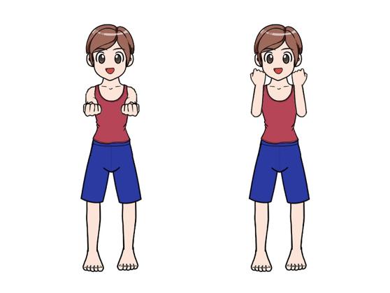 双脚与肩同宽,双手用力握拳屈肘,膝关节微屈不超过