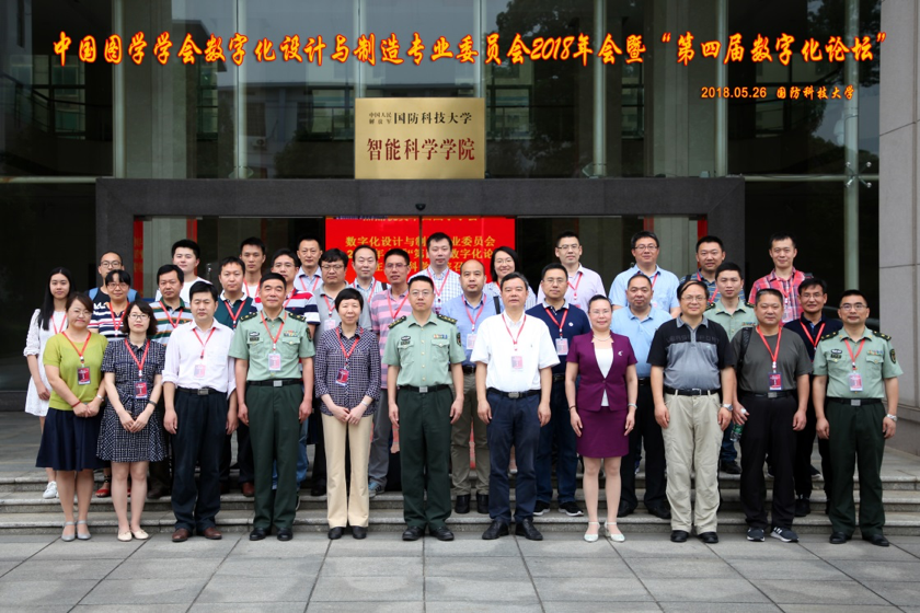 图片 5