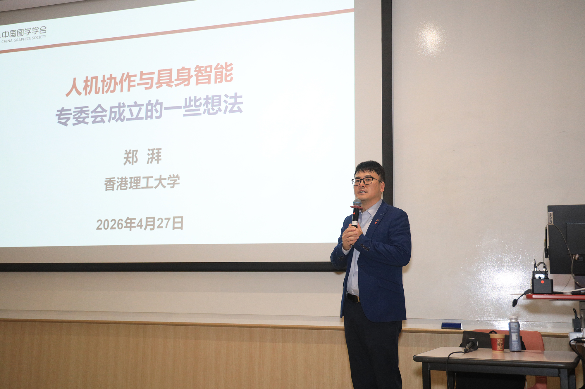 微信图片_20260512175044_24_55小
