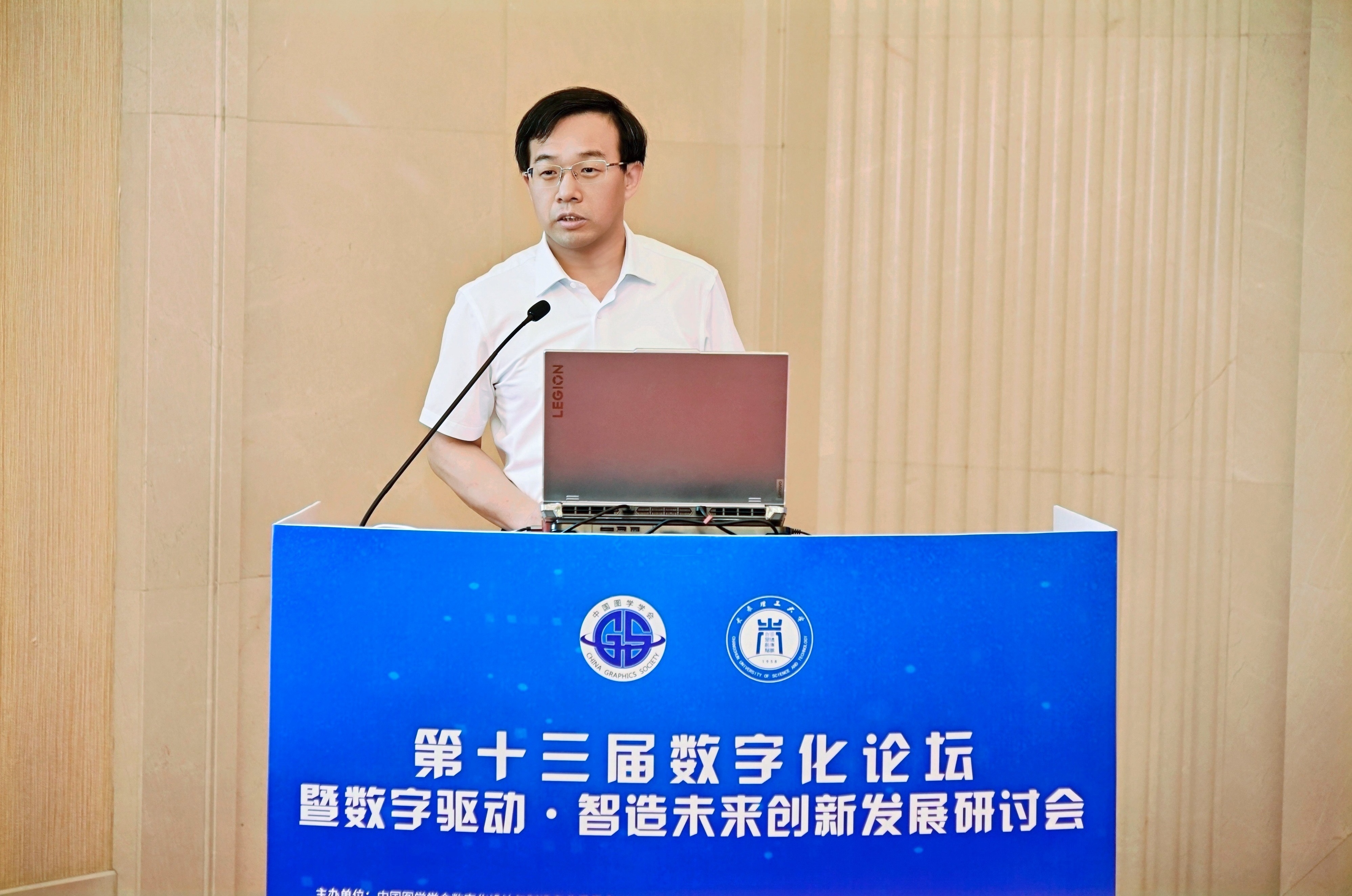 微信图片_20260730230057_782_63