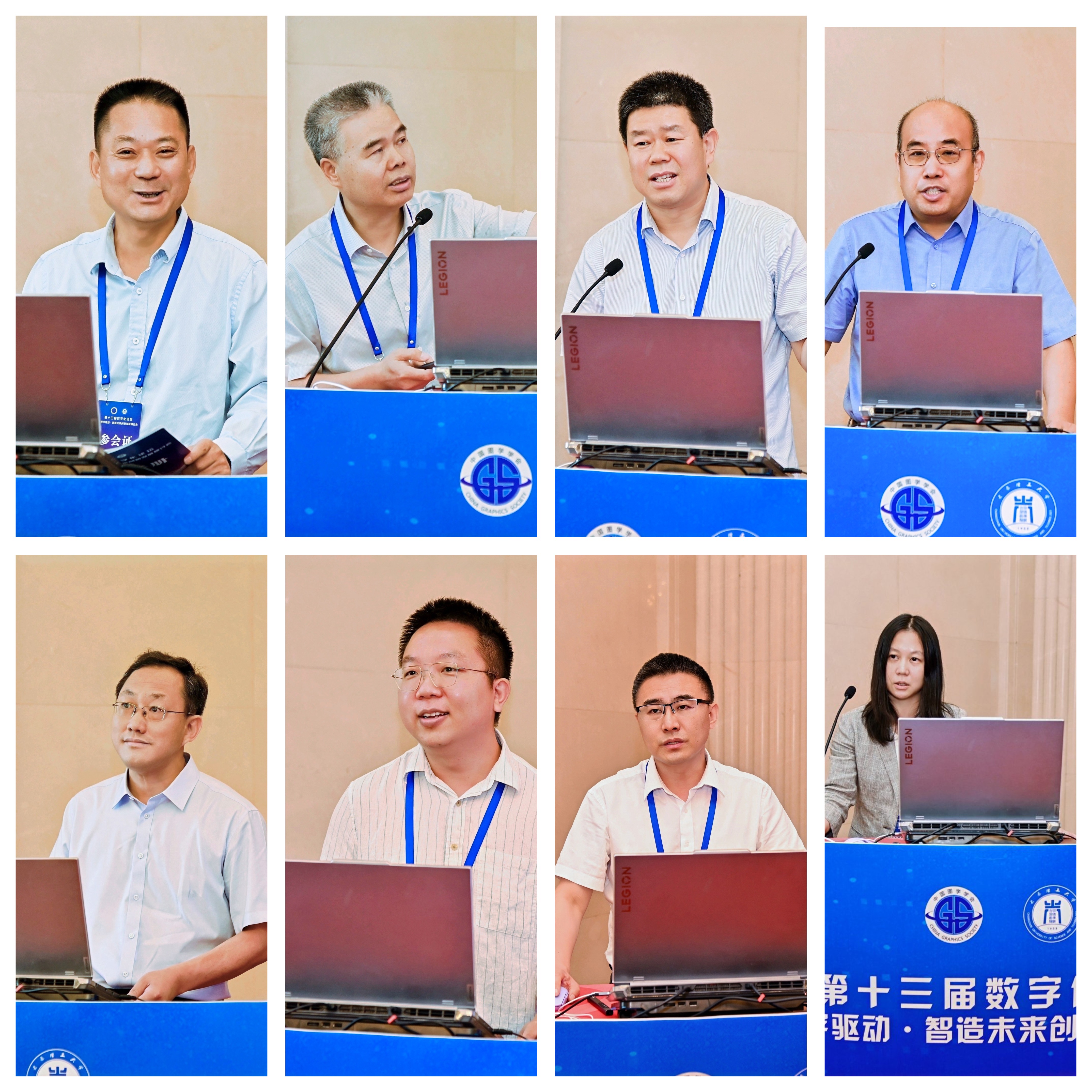 微信图片_20260730231424_789_63